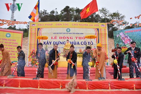 Ngôi chùa đầu tiên ở huyện đảo Cô Tô (17/3/2016)