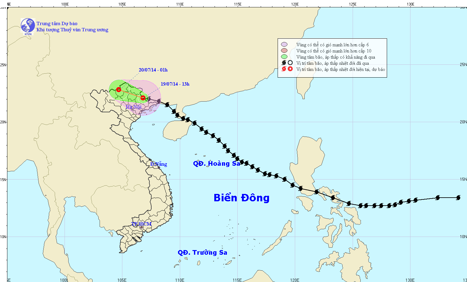 Tin áp thấp nhiệt đới trên đất liền lúc 14h30 ngày 19/7/2014