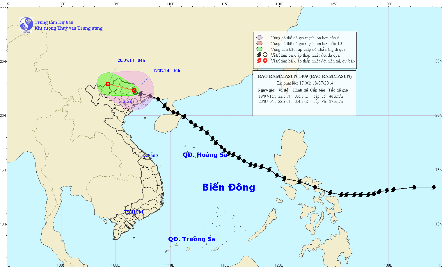 Tin áp thấp nhiệt đới trên đất liền lúc 17h00 ngày 19/7/2014