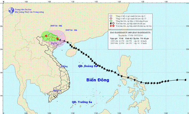 Tin áp thấp nhiệt đới trên đất liền lúc 17h00 ngày 19/7/2014
