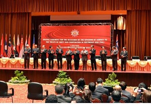 Hội nghị bộ trưởng ngoại giao ASEAN lần thứ 47 và những thách thức đặt ra đối với ASEAN