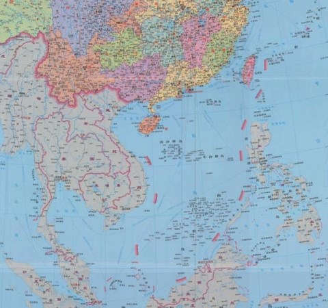 Biển đảo Việt Nam ngày 30/6/2014: Phản đối bản đồ 