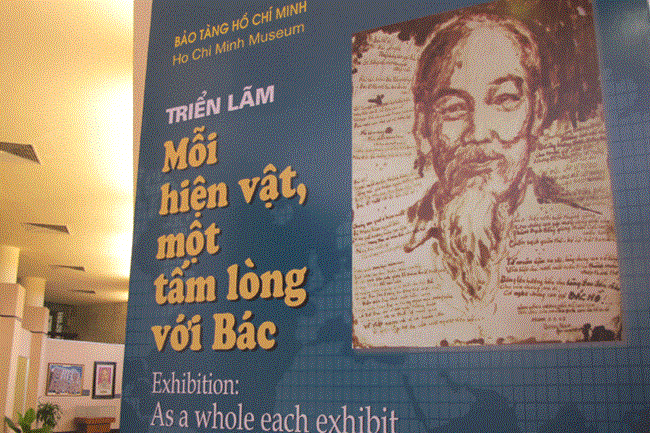 Triển lãm 