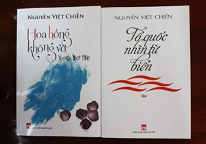 Tình tổ quốc viết nên từ tấm lòng thành thiệt