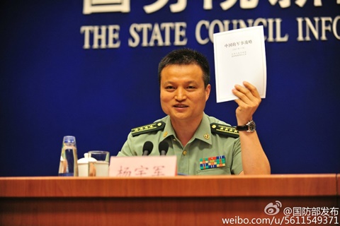 Sách Trắng Quốc phòng của Trung Quốc và chiến lược trên biển của nước này.