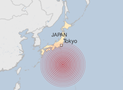 Thời sự đêm ngày 31/5/2015: Nhật Bản có nguy cơ xảy ra một trận động đất dữ dội tiếp theo sau khi một trận động đất mạnh 8,5 độ Richter xảy ra tại ngoài khơi nước này vào tối qua.