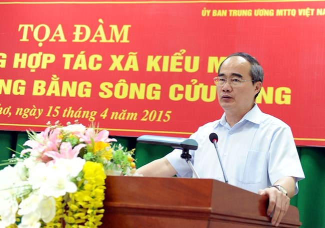 Theo dòng thời sự ngày 05/06/2015: Hợp tác xã kiểu mới - Chỗ dựa đắc lực cho nông dân.