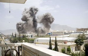 Yemen trước nguy cơ bùng nổ căng thẳng (18/10/2016)