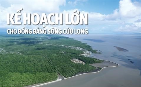 Đồng bằng Sông Cửu Long: Nguồn lực nào để thực hiện Chiến lược quốc gia về tăng trưởng (20/11/2017)