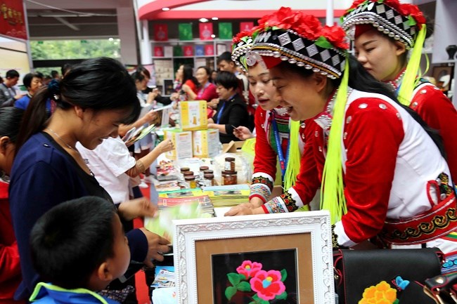 Chợ biên giới thúc đẩy phát triển thương mại vùng biên (09/11/2017)