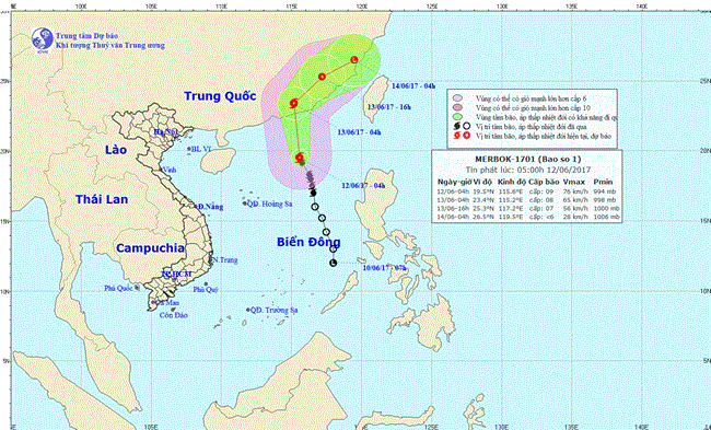 Bão số 1, cơn bão đầu tiên trong năm nay đang mạnh lên và di chuyển theo hướng Bắc Tây Bắc (Thời sự sáng 12/6/2017)