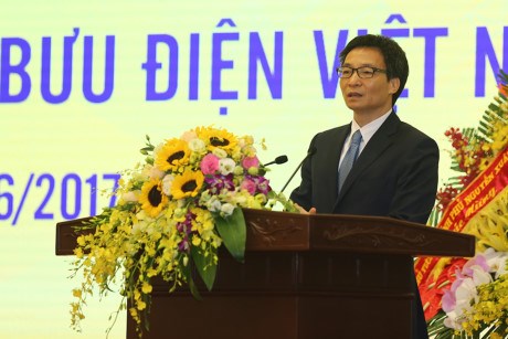 Bưu điện Việt Nam 10 năm đổi mới (17/6/2017)