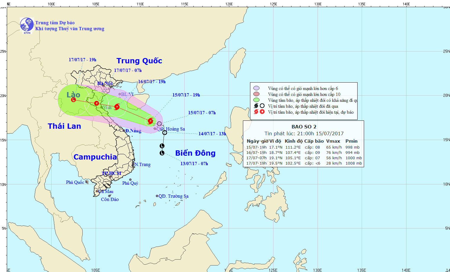 Dự kiến vào thứ hai tới, cơn bão số 2 sẽ đi vào đất liền các tỉnh Thanh Hóa đến Hà Tĩnh với sức gió mạnh nhất lên tới 75 km/giờ (Thời sự đêm 15/7/2017)