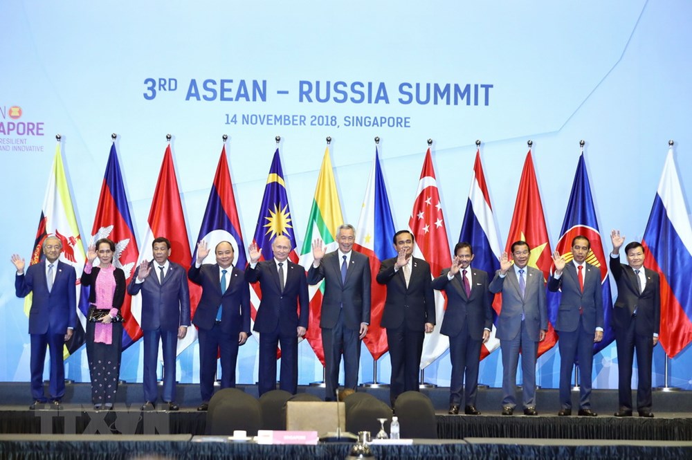 Hội nghị ASEAN lần thứ 33 và các hội nghị liên quan (18/11/2018)