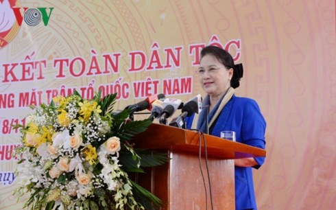 Chủ tịch Quốc hội Nguyễn Thị Kim Ngân dự Ngày hội Đại đoàn kết toàn dân tại Thái Bình (Thời sự chiều 17/11/2018)