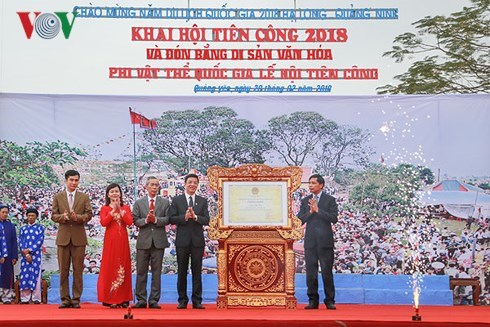 Tỉnh Quảng Ninh tổ chức lễ đón bằng di sản văn hóa phi vật thể cấp quốc gia và khai hội Tiên Công 2018 (25/2/2018)