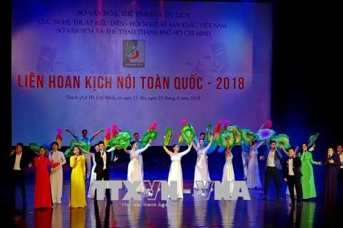 Nhìn lại Liên hoan sân khấu kịch nói toàn quốc năm 2018 (26/4/2018)