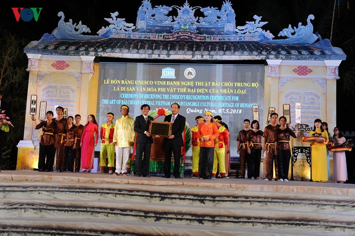 Nghệ thuật Bài Chòi Trung Bộ Việt Nam vừa được UNESCO công nhận là Di sản văn hóa phi vật thể đại diện nhân loại (Thời sự sáng 8/5/2018)