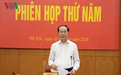 Chủ tịch nước Trần Đại Quang chủ trì phiên họp thứ 5 Ban chỉ đạo cải cách tư pháp Trung ương (Thời sự chiều 16/6/2018)