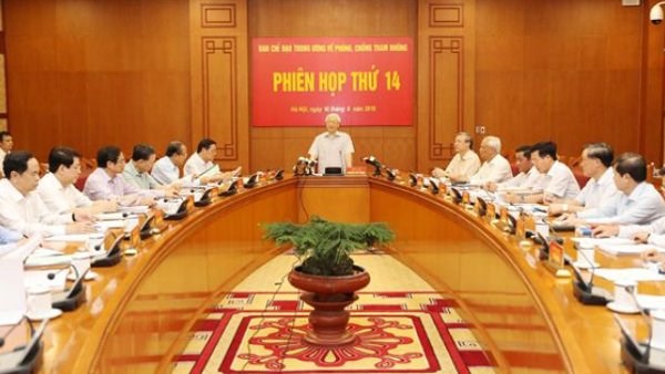 Tổng Bí thư Nguyễn Phú Trọng chủ trì Phiên họp kiểm điểm, đánh giá kết quả 5 năm hoạt động của Ban Chỉ đạo Trung ương về phòng, chống tham nhũng (Thời sự trưa 16/8/2018)