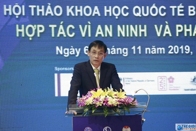 THỜI SỰ 12H TRƯA 6/11/2019: Hội thảo khoa học quốc tế Biển Đông lần thứ 11: Hợp tác vì An ninh và Phát triển khu vực.