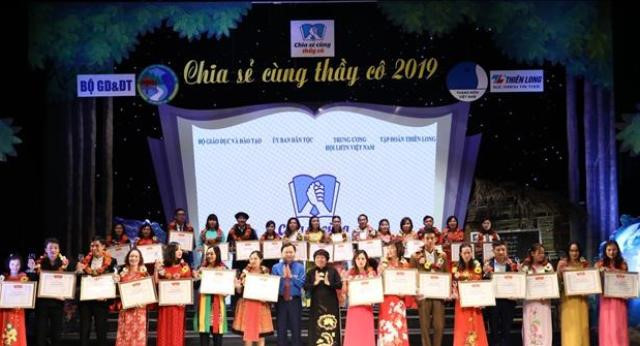 Thầy giáo Lê Minh Trung, người vừa được Trung ương Hội Liên hiệp Thanh niên Việt Nam tuyên dương trong chương trình “Chia sẻ cùng thầy cô” năm 2019 (10/12/2019)