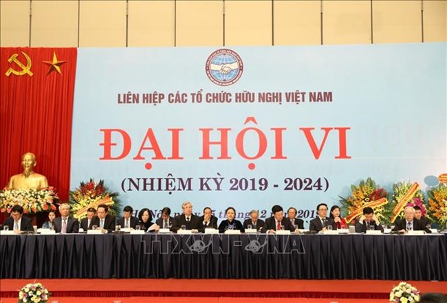 THỜI SỰ 12H00 TRƯA 5/12/2019: Khai mạc Đại hội đại biểu toàn quốc lần thứ 6, nhiệm kỳ 2019-2024 Liên hiệp các tổ chức hữu nghị Việt Nam