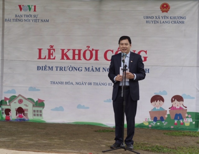 Niềm vui đến với thầy và trò ở điểm trường mầm non Yên Khương, huyện Lang Chánh, Thanh Hóa (9/3/2019)