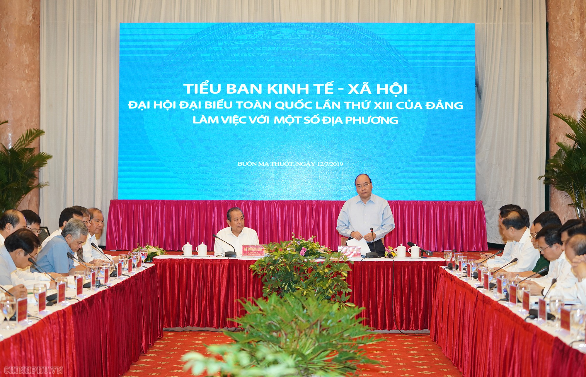 THỜI SỰ 12H TRƯA 12/7/2019: Thủ tướng Nguyễn Xuân Phúc chủ trì họp Tiểu ban Kinh tế xã hội 10 tỉnh thành phố duyên hải miền Trung và Tây Nguyên.