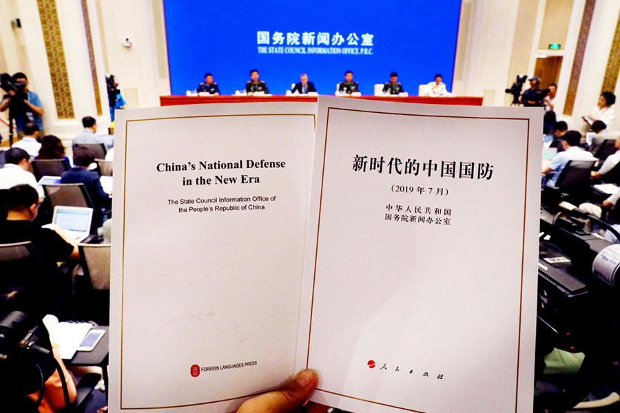 Trung Quốc công bố Sách Trắng Quốc phòng mới (25/7/2019)