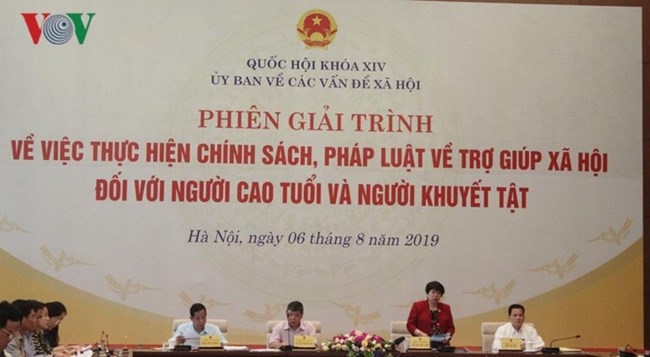 THỜI SỰ 12H TRƯA 6/8/2019: Năm 2021 sẽ hạ thấp mức tuổi được hưởng trợ cấp và nâng mức trợ cấp cao hơn so với hiện nay.