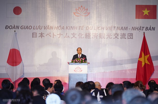 THỜI SỰ 6H SÁNG 13/1/2020: Thủ tướng Nguyễn Xuân Phúc dự Đêm giao lưu Việt Nam - Nhật Bản tại Đà Nẵng.