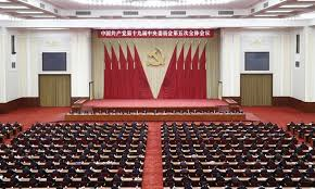 Hội nghị Trung ương 5 khóa XIX của Trung Quốc tập trung các vấn đề phát triển đất nước (30/10/2020)