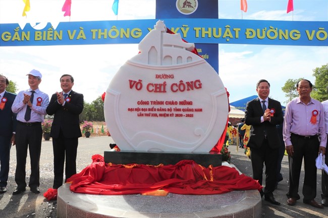 Văn kiện Đại hội Đảng bộ tỉnh Quảng Nam: Xây dựng hào khí Quảng Nam (6/10/2020)