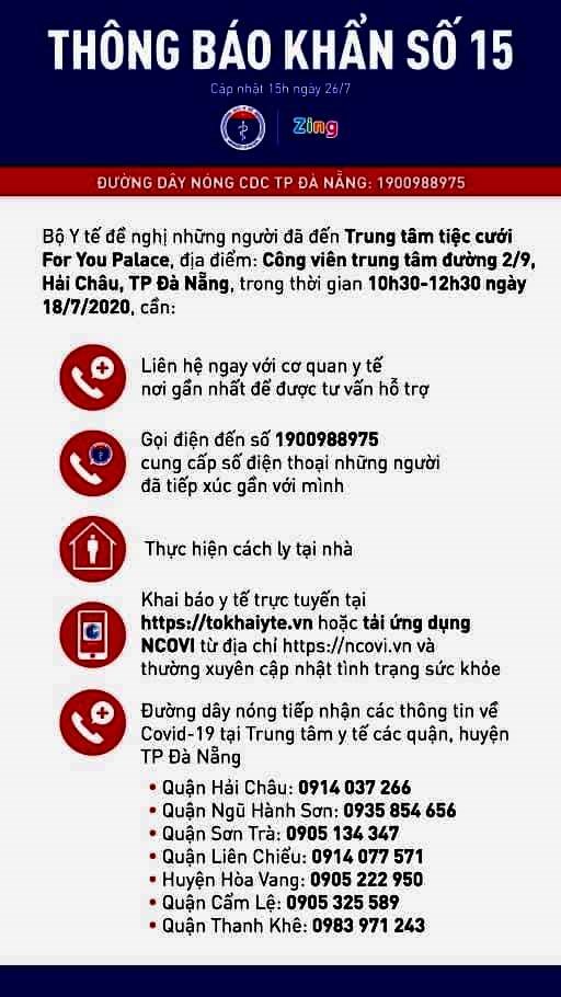 Bộ Y tế phát thông báo khẩn số 15 (26/07/2020)