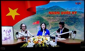 CHƯƠNG TRÌNH PHÁT THANH ĐẶC BIỆT KỶ NIỆM 75 NĂM NGÀY QUỐC KHÁNH 2.9 : 
“NGỌN QUỐC KỲ” (2/9/2020)