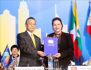 Dấu ấn Quốc hội Việt Nam với AIPO/AIPA (7/9/2020)