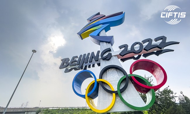 Căng thẳng giữa 2 nước Mỹ và Trung Quốc liên quan đến việc tổ chức Đại hội Thể thao Olympic mùa Đông 2022 tại Bắc Kinh (08/12/2021)