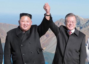 Triển vọng chính thức kết thúc chiến tranh Triều Tiên: Bước ngoặt mới cho hòa bình khu vực (15/12/2021)
