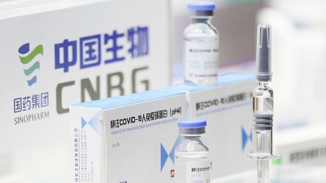 THỜI SỰ 12H TRƯA 4/6/2021: Bộ Y tế phê duyệt vaccine của Tập đoàn Sinopharm, Trung Quốc.