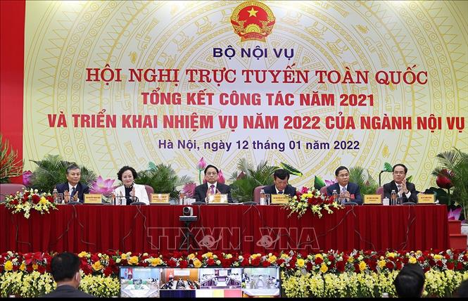 THỜI SỰ 12H TRƯA 12/01/2022: Thủ tướng Phạm Minh Chính dự Hội nghị tổng kết công tác năm 2021, triển khai nhiệm vụ năm 2022 của ngành Nội vụ