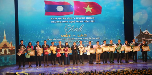 THỜI SỰ 21H30 ĐÊM 12/12/2022 Tối nay diễn ra Chương trình nghệ thuật đặc biệt “Tình Việt - Lào” và tổng kết Cuộc thi “Tìm hiểu lịch sử quan hệ đặc biệt Việt Nam - Lào, Lào - Việt Nam” năm 2022.