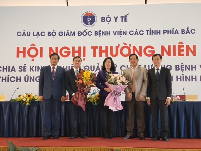 Dự kiến tháng 12 này sẽ ban hành khung giá dịch vụ theo yêu cầu (3/12/2022)