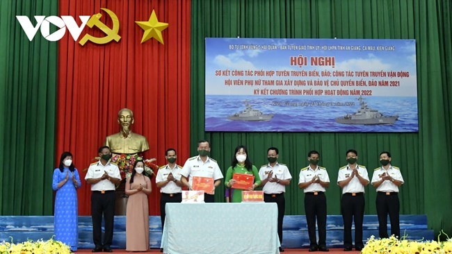 THỜI SỰ 21H30 ĐÊM 25/3/2022: Bộ Tư lệnh vùng 5 Hải quân phối hợp với An Giang, Kiên Giang, Cà Mau tuyên truyền bảo vệ biển đảo.