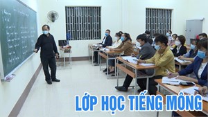 Chuyện lớp học tiếng Mông ở Lào Cai (23/6/2022)