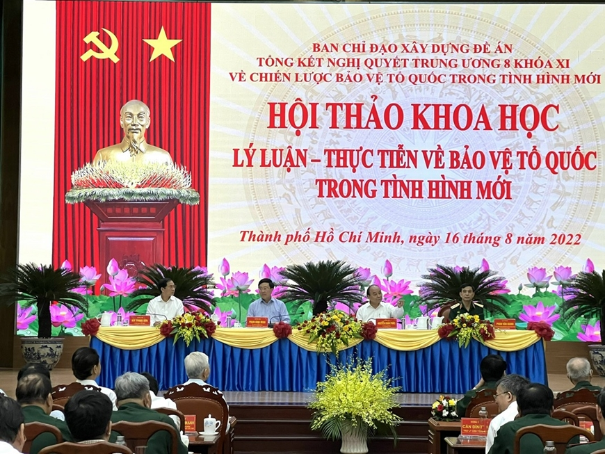 THỜI SỰ 18H CHIỀU 16/8/2022: Chủ tịch nước Nguyễn Xuân Phúc chủ trì Hội thảo khoa học Lý luận thực tiễn về bảo vệ Tổ quốc trong tình hình mới.