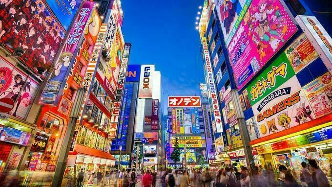 Khám phá cuộc sống không cần dùng đến điện công cộng tại Tokyo, Nhật Bản (25/9/2022)