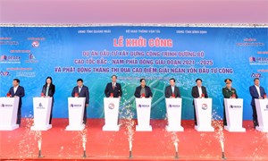THỜI SỰ 18H CHIỀU 1/1/2023: Thủ tướng Phạm Minh Chính phát lệnh khởi công đồng loạt 12 dự án đường bộ cao tốc Bắc - Nam