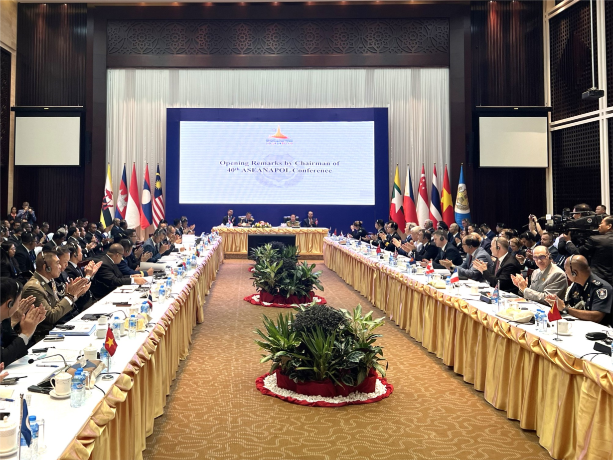 Khai mạc Hội nghị Tư lệnh Cảnh sát ASEAN lần thứ 41 (17/10/2023)