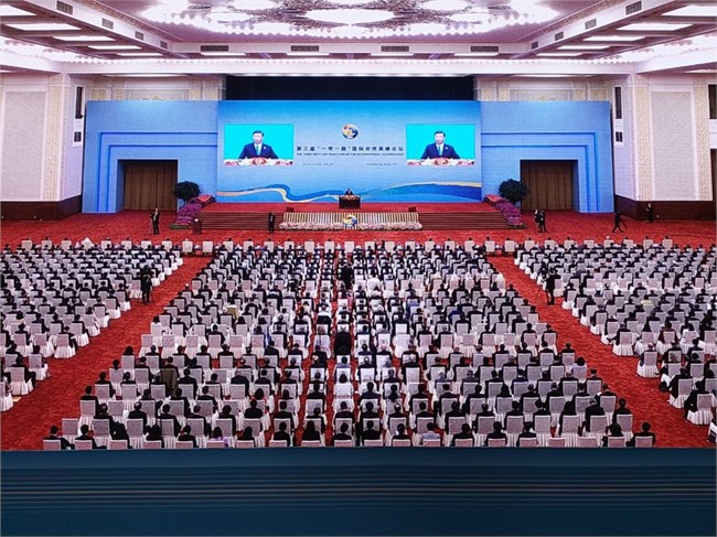Khai mạc Diễn đàn cấp cao BRI lần thứ ba, Chủ tịch Trung Quốc công bố 8 hành động phát triển BRI chất lượng cao (18/10/2023)